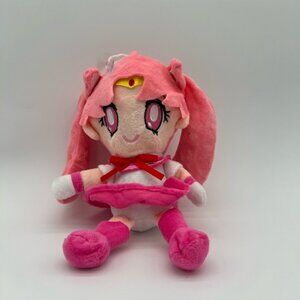 Sailor MoonAdorable Pink Plush Doll